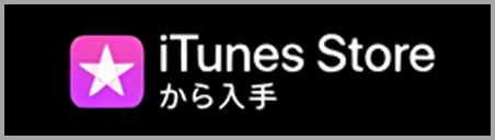 itunes